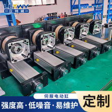 �ŷ�늄Ӹ������Uͬ��������ϵ�y 24V/48V���Iֱ������늄Ӹ�