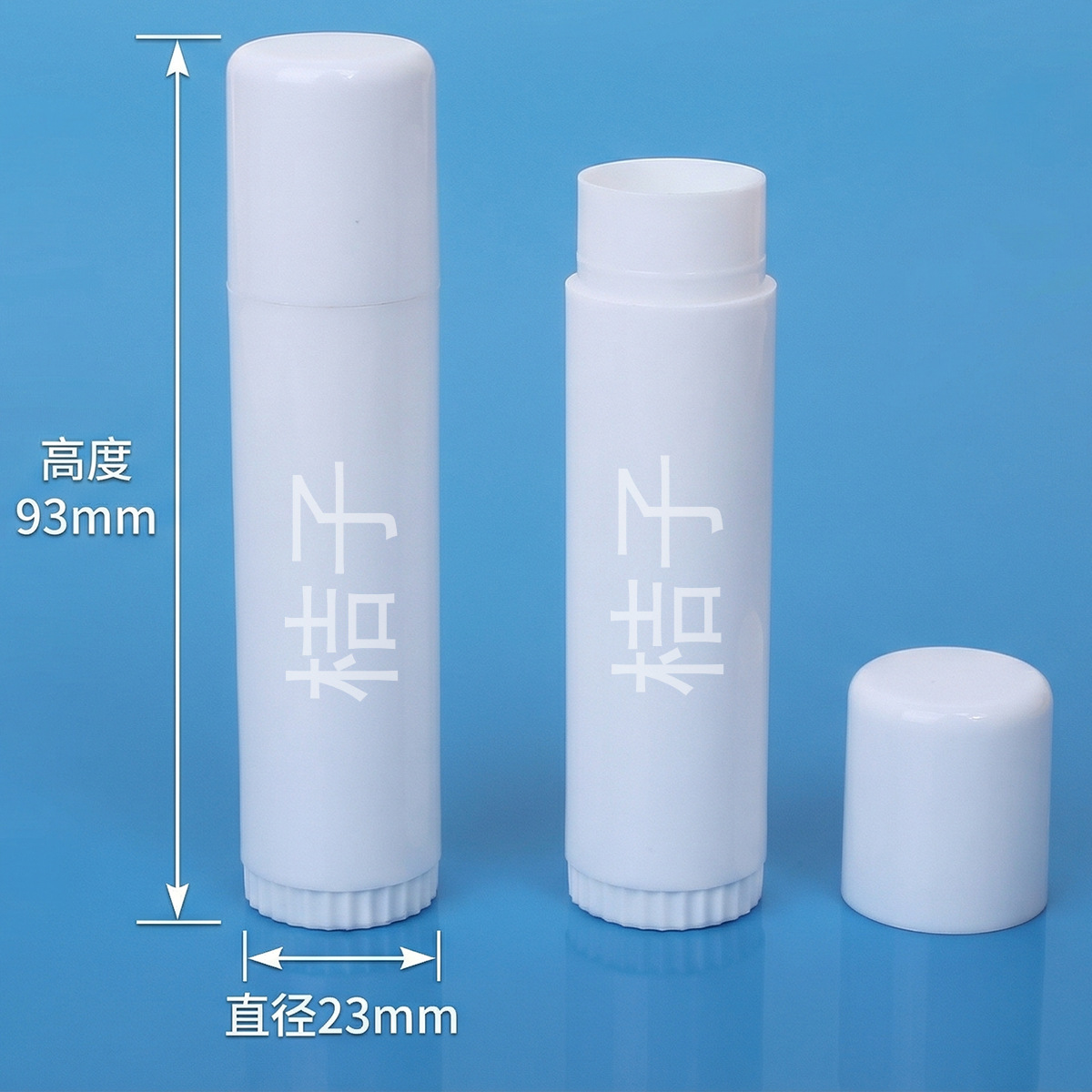 16.4G润唇膏管唇膏管口腊管固体胶管 胶水管 胖胖管白色