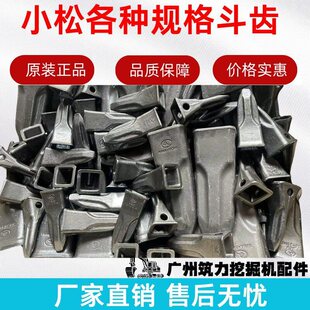 С���ڙC60/100/200/300���X�ڶ�205-70-19570���X�N���X�������X