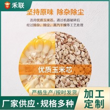 оw⌙|òɫSҬF؛lо