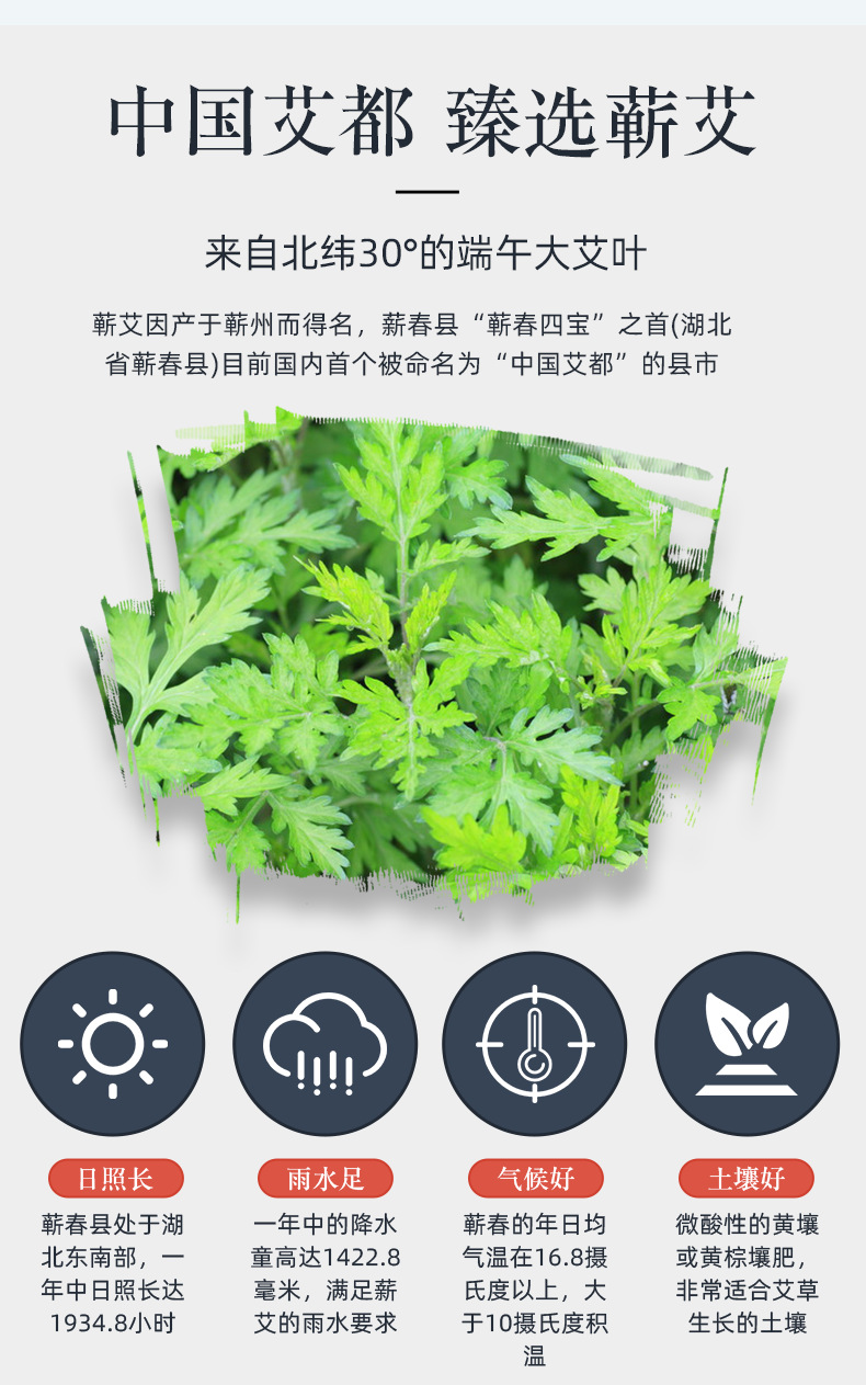 Qiren Tang Qiai Steam Eye Mask Wormwood Herbal Eye Patch Disposable Warm Compress 5 Patches Per Box in use