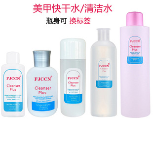 �����坍ˮ ϴ���ˮ���ˮϴ��ˮ60ml 150ml 250ml 500ml 1000ml