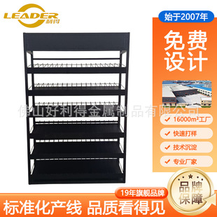 ֱ�N���l�և���չʾ������ƿ���ռ{�ܱ�����С�u����Ϲ��F�|؛��