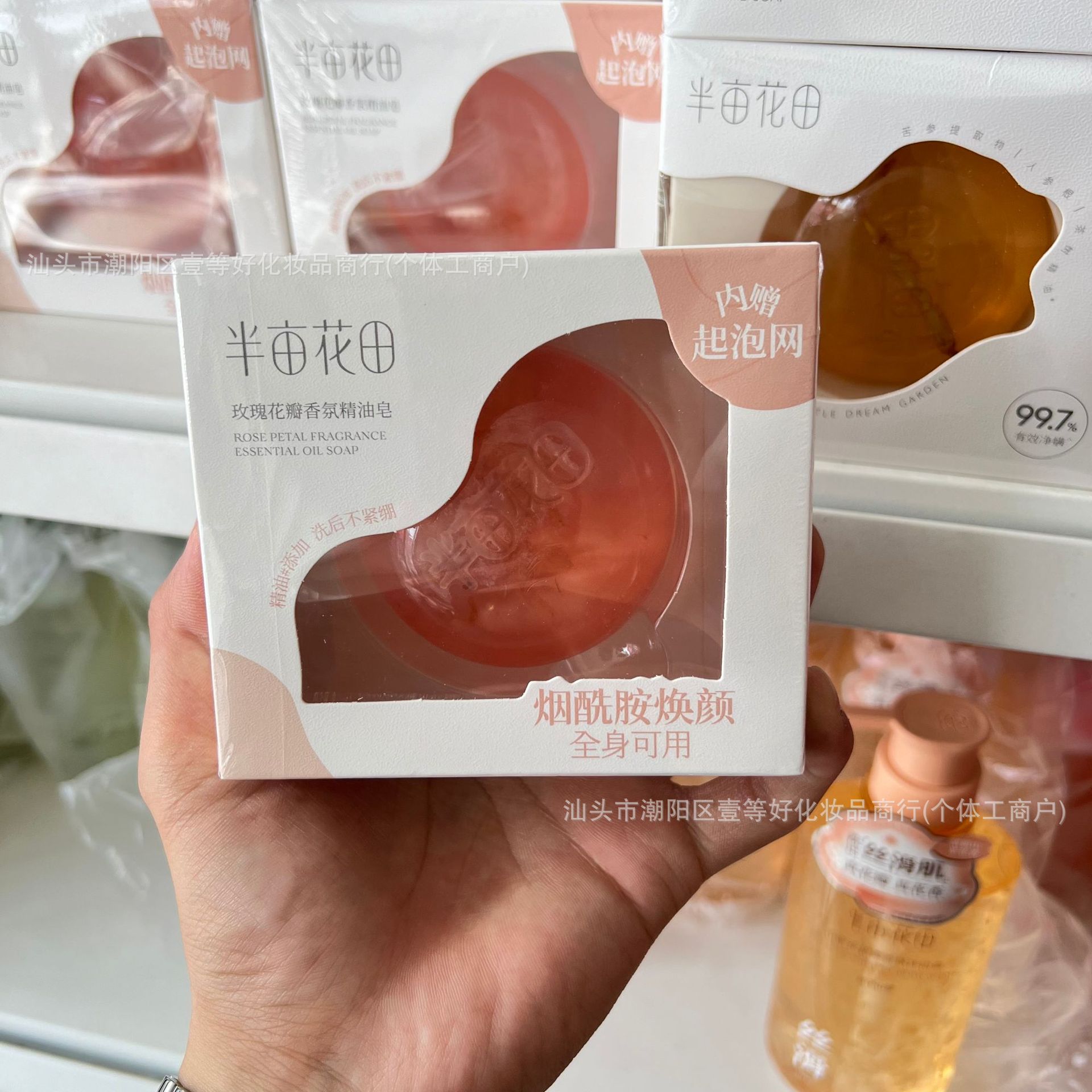 Rose essential oil soap 100g