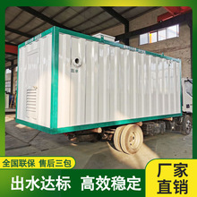 Ͳһwˮ̎O30܇վCˮ̎O