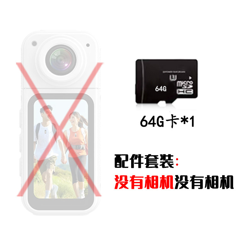 超长续航拇指运动相机S70宠物WiFi摄像头高清第一视角口袋运动dv|undefined