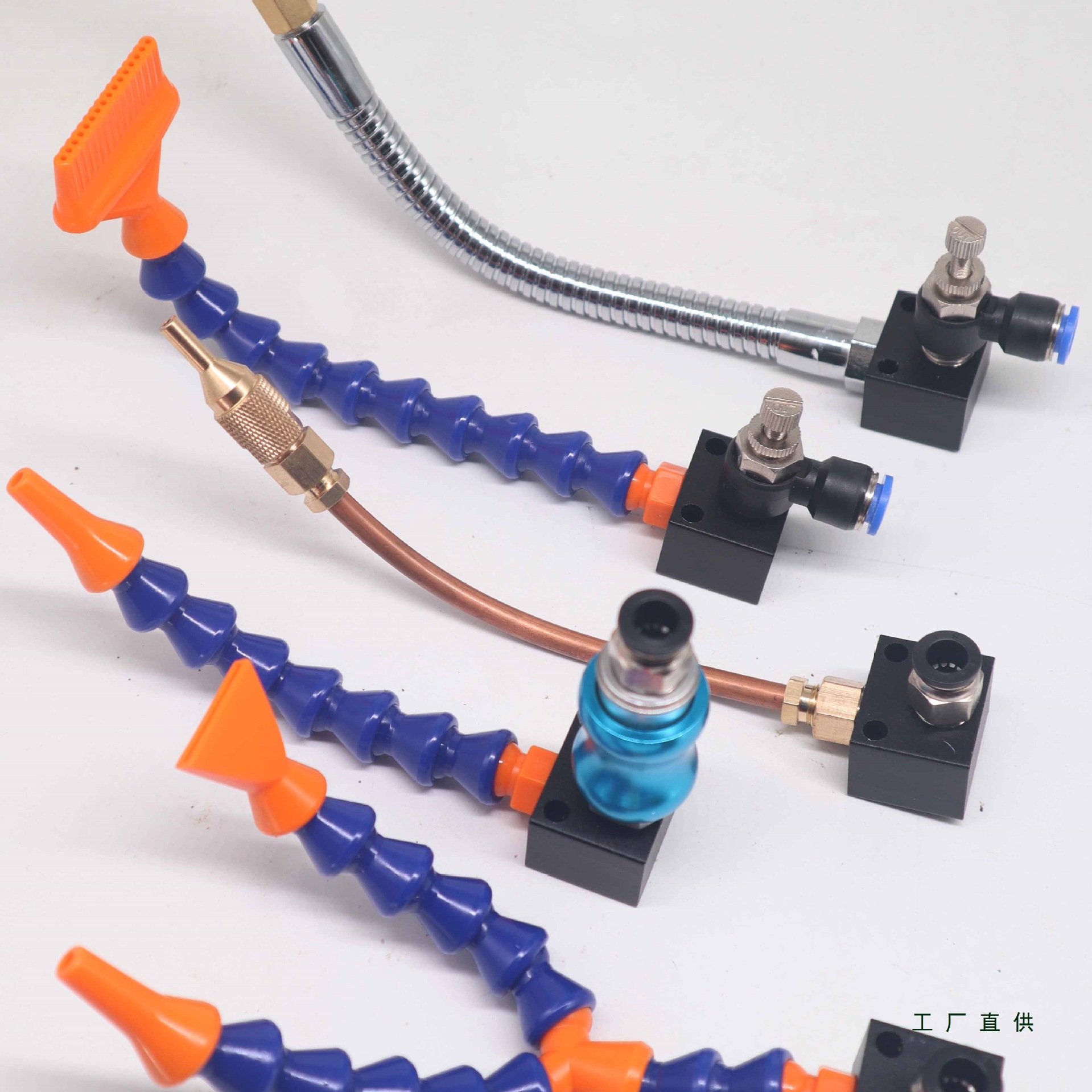 机床冷却管吹气嘴磁座双头喷水嘴喷油管圆车床气管万向竹节管喷嘴