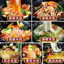 �S�����a�u��ζ���u֭��͞��̼Ҷ��� �B�i���^ ���l���N�Ƽӹ�