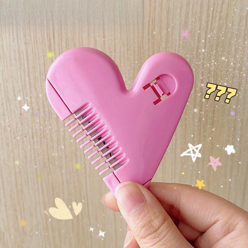 【Available for delivery in Xinjiang】Heart-shaped bangs trimming scissors, self-cut bangs, hair cutting tool, baby haircut