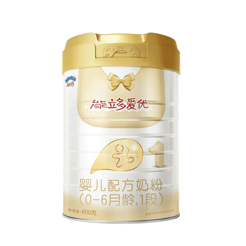 Aoyou Liduoaiyou Infant Formula Milk Powder 1, 2, 3, 4, 800g canned 2