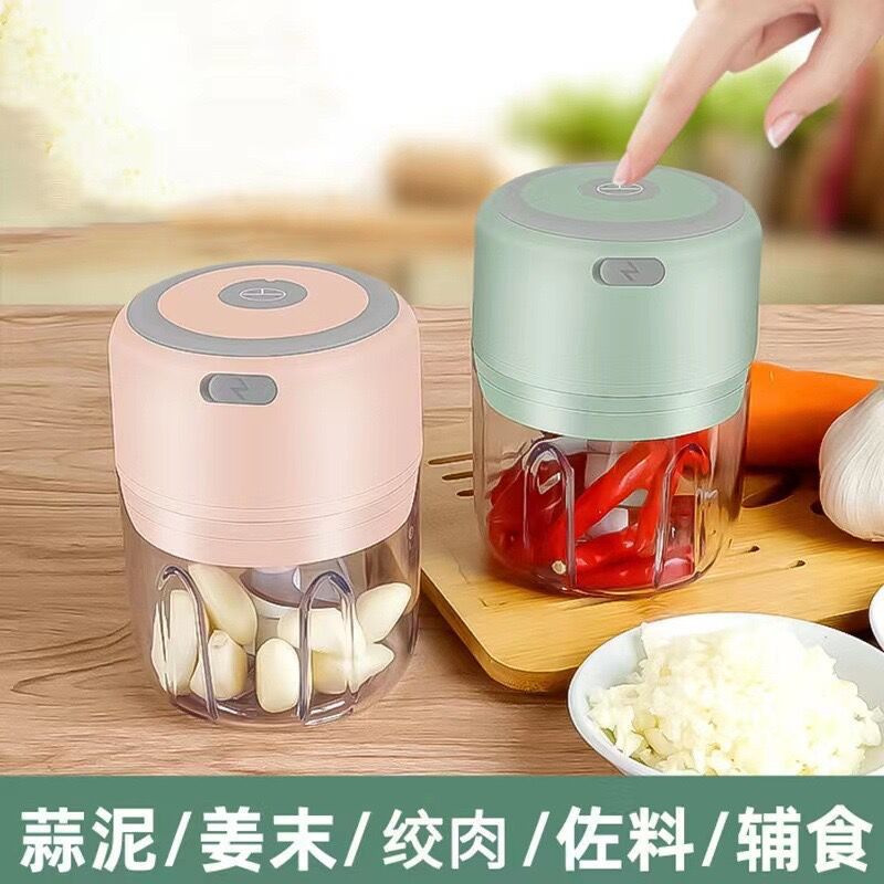 Kitchen Household Portable Mini Electric Meat Grinder Food Supplement Cooking Machine Electric Garlic and Meat Grinder Multi-Function Grinder