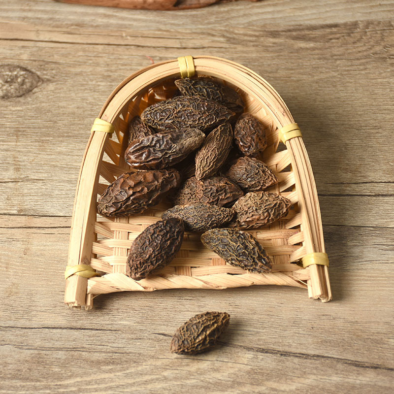 Xi Qing Guo (Terminalia chebula) — Dried Food Herb Fruit for Tea & Soup key features