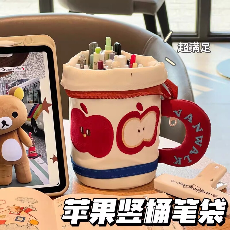ins可爱苹果笔袋创意杯子笔袋高颜值学生大容量铅笔筒文具收纳袋|undefined