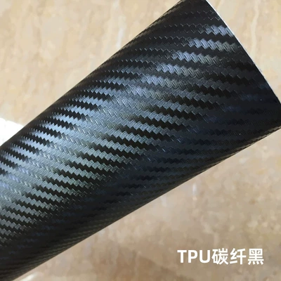 Wholesale Cross-Border Colored Car Wrap Gt, Auto Color Change Film - imported-tpu-carbon-fiber-black-152-1m-15m-roll