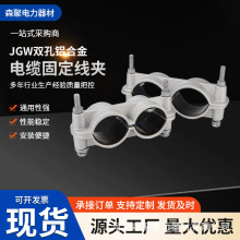 JGW�p���X�Ͻ���|�̶����A�̶��A��JGW(2)-0123456���A���ڿ���