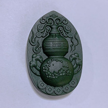 ���Ժ��J�������� ��Ȼ������ ƽ����Ůʿ���ƒ쉋���D�\