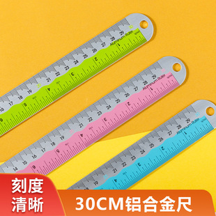 ����䓳ߌW��䓳�30CM�ֱ�ߌW��30CM��ɫ��yֱ�ߏS��ֱ��