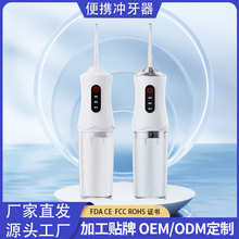 �羳ϴ�������ó��ʽˮ���߱�Яʽ��ϴ����ǻ������綯������