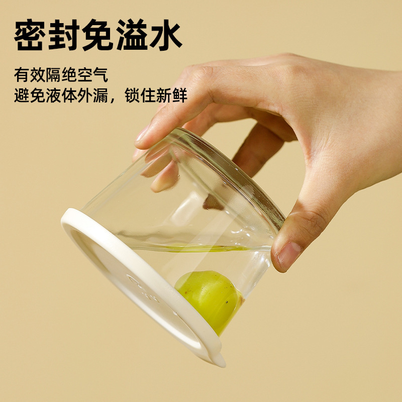 Harmony Residence-Sealed Pickles Box Storage Jar Refrigerator Fresh-keeping Rice Bowl Pickles Jar Sub-packing Box Storage Box with Lid