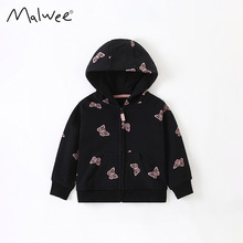 malwee女童卫衣外套欧美中小童休闲连帽开衫洋气小女孩儿童上衣