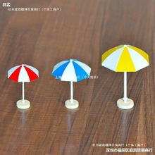 С�����^ɳ����̦�\΢���^�L���{�㺣���ز�̫ꖂ�[��DIY