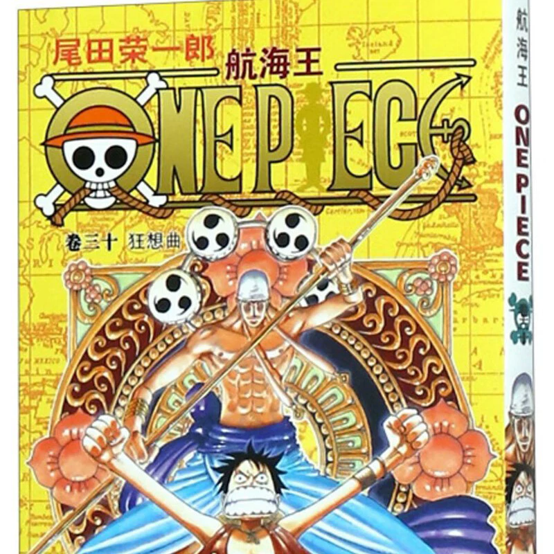 Подлинная манга-серия One Piece 1-108, аниме с горячей кровью, японский комикс, двумерная японская анимация
