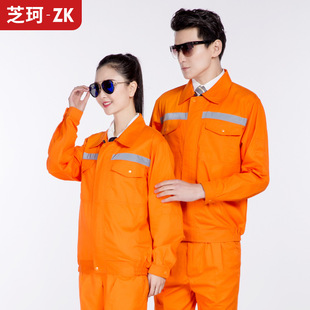 Workwear Suit Men's Printed Logo Long-Sleeved Spring & Fall Reflective Strips Construction Site Workwear Sanitation Cleaning Clothing Labor Protection Clothing