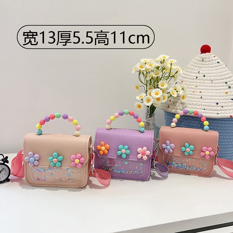 新しい子供のショルダーバッグパールポータブル小さな正方形バッグかわいい小さな花スパンコール装飾幼稚園トレンディなクロスボディバッグ|undefined