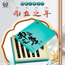 ��������������Z�掤������I���ֶYԇ�������B���Ҿ�Ѭ��