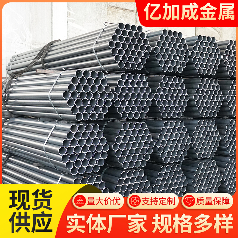 20号精密无缝钢管厚壁45#精拉管光亮大小口径圆管Q345 精密管加工