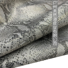 ��ˮĥ�����w3D��z�����߼y�^��ţƤ