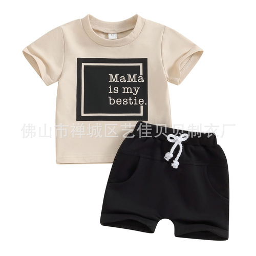 Children's short-sleeve sets direct supply