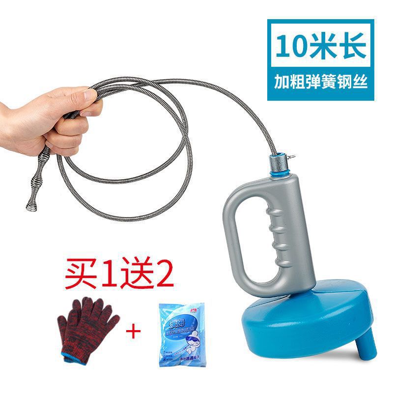 # 뜨거운 판매 업그레이드 모델 10m [무료 선물]