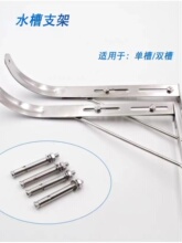 ���P䓏N��ˮ��֧��ϴ��������p�ۼӺ�̶����Ǽ���ˮ�ے젝���