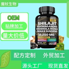 60����̦ϲ��֥�ʰ����V�zԭ�����z��shilajit�VԪ��Դ�^���S����