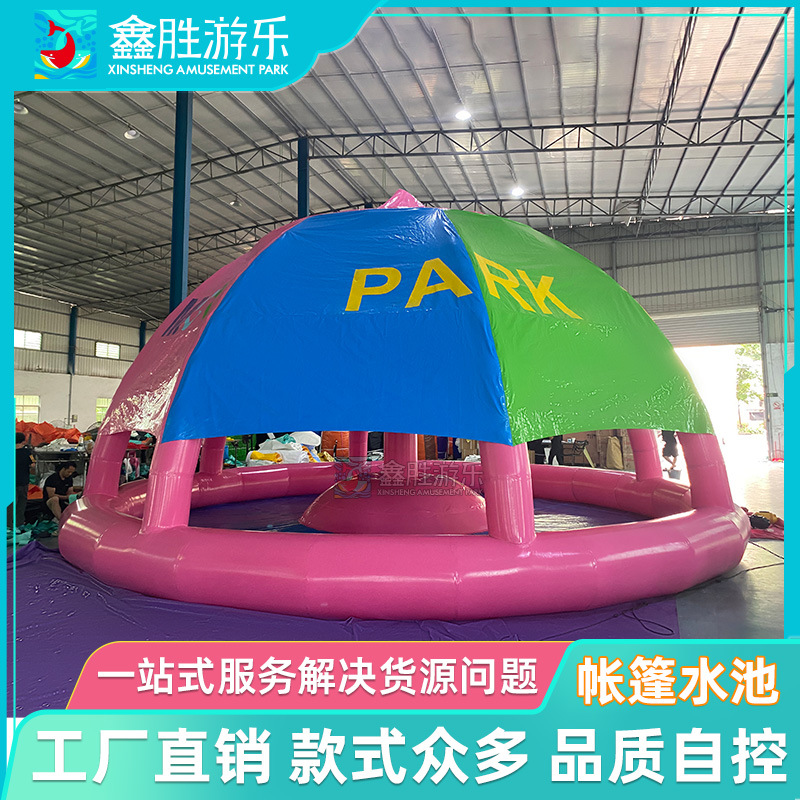 Piscina infláble al aire libre gran sombrilla piscina de campana móvil piscina de espuma infantil piscina de juego parque acuático piscina