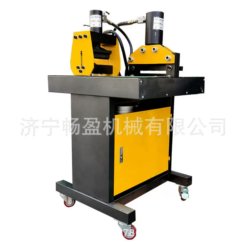 三合一铜排加工机 150D组合式液压母排 母线加工 铜牌折弯机