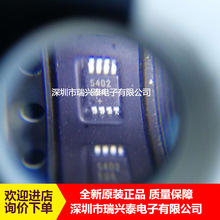 MAX5402EUA+T MAX5402EUA ��ƬMSOP-8 ���ֵ�λ��оƬ ȫ��ԭװ