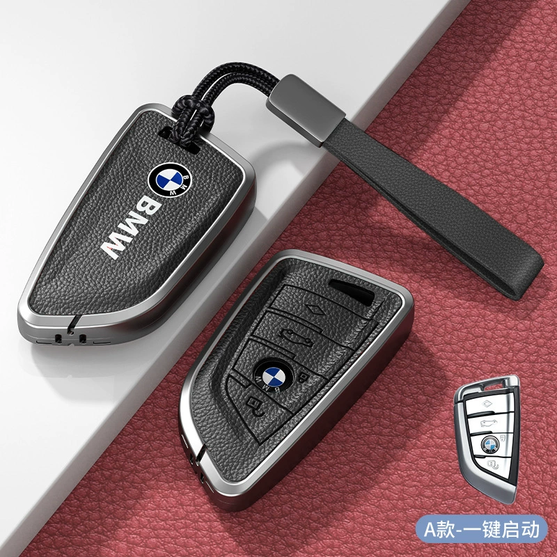 Подходит для кожаного кейса BMW 5 серии 3 серии 1 серии X2 X4 X5 X6 X7 Blade 530 Shell 525 все включено