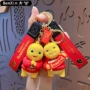 新年包包汽车钥匙链