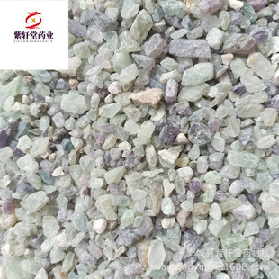 ����܎�á���ʯӢ500g��؛��������ă������Ĕz��ș�����l��ʯӢ