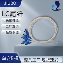 ���w���� ���ق�ݔ��ģ/��ģ0.9mm����β�wSC/LC/FC/ST���^�����x