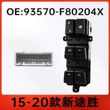 93570-F80204X�������ִ���;ʤ���ݲ�������������