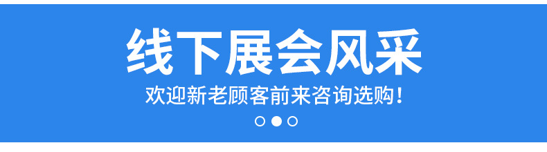 举升机电机液压动力单元电动机切片_12