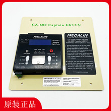 MEGALIN����GZ-600���w�o늽ӵؾC�Ϝyԇ�x �y�����󎧹�Ь�o�Ь