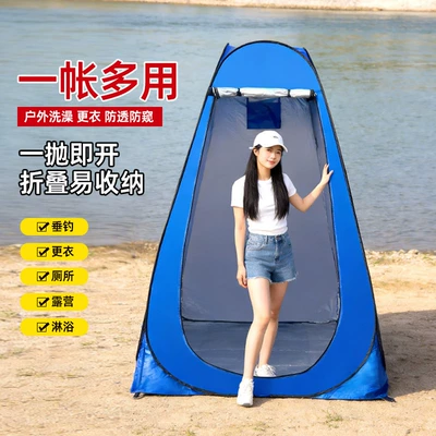 Avtomobil dam çadırları: and Warming Tent