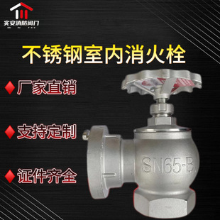 ���P�����˨SN65�͸��g�����|�҃Ȼ���˨�͉��������÷���