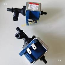 适用挂烫机配件16W水泵抽水电机Y12B1/12B2/12B3 JYPC-2电磁泵无