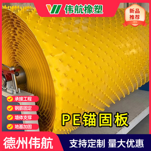 ���cPE�^�̰����ϩ�r��䓽�������^��PE��������ˮ�����B�^�̰�