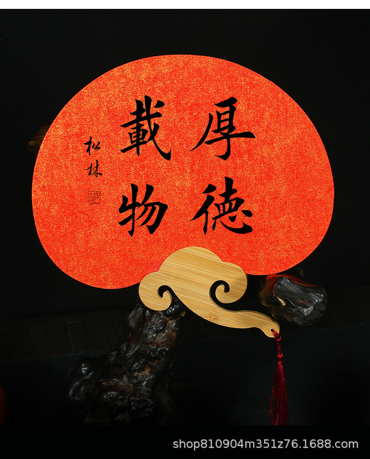 蜡染团扇_03.jpg